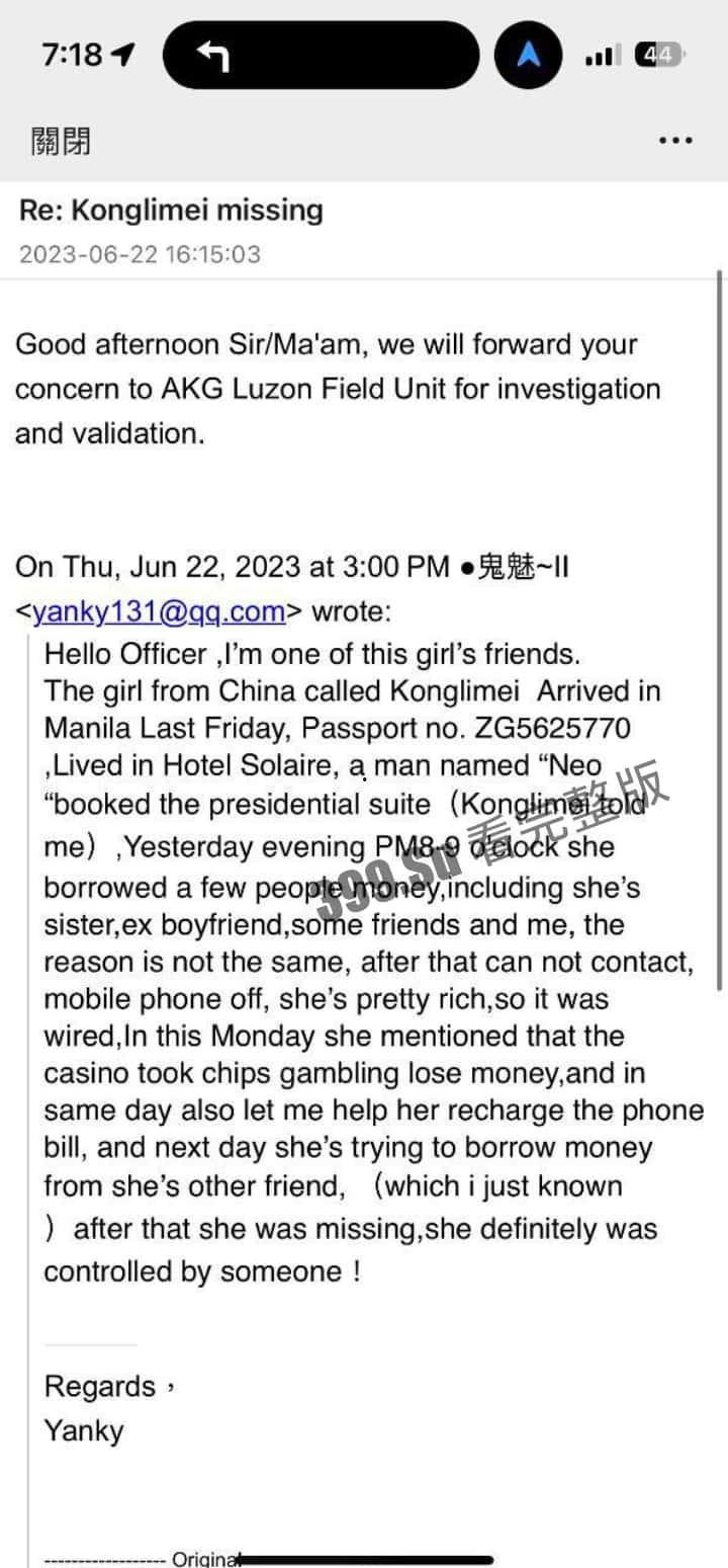 抖音百万粉丝博主 雅典娜 Liya 被闺蜜骗去菲律宾卖进妓院!惨遭毒打、强奸 奶子都被打得青一片紫一片