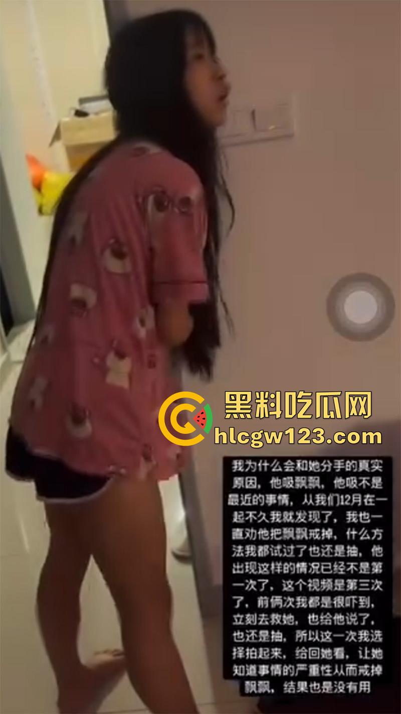吸毒少女真实状况,女友被骗吸毒成瘾,手机发现吸毒轮奸视频,浑身抽搐眼神呆滞算是废了!
