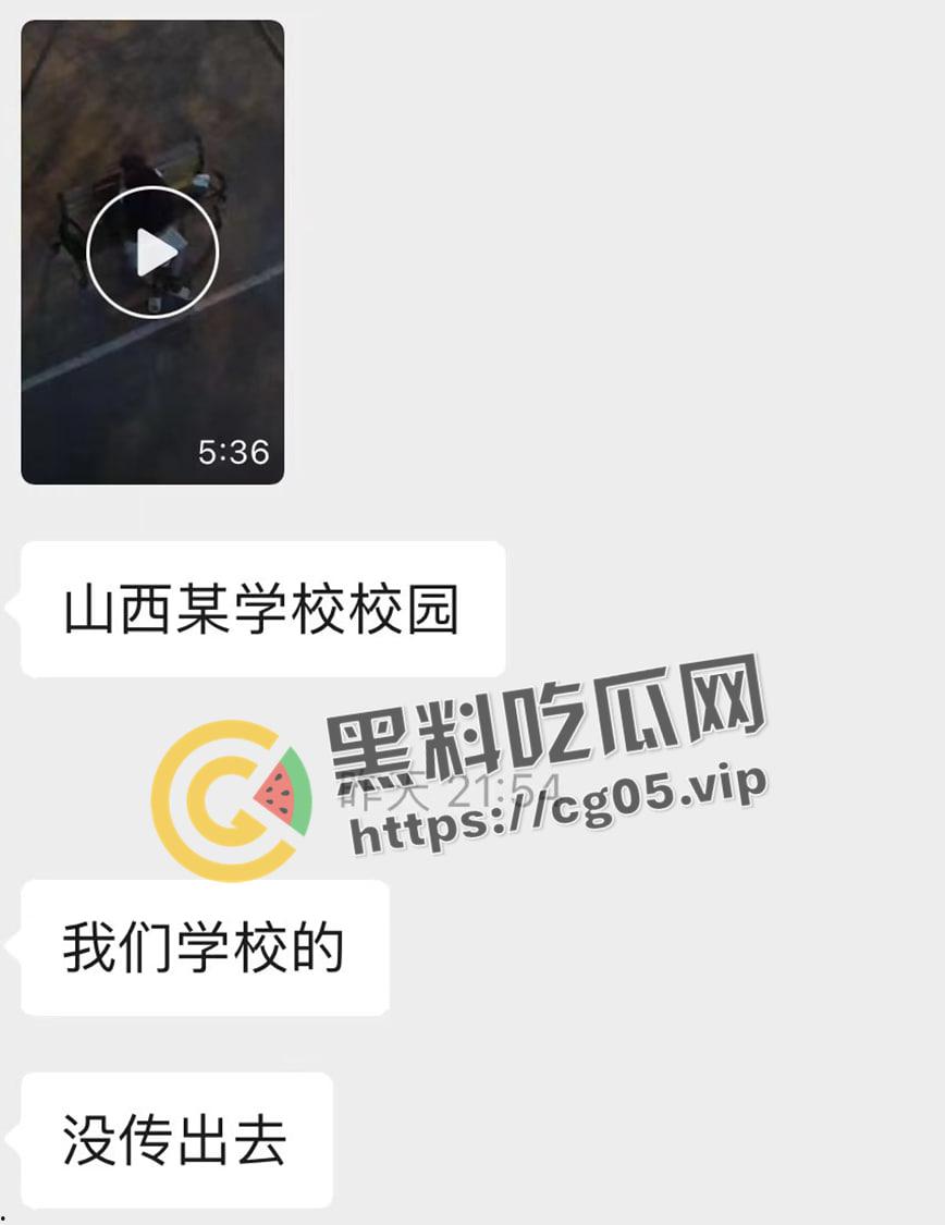 是兄弟就来一起打野战！山西某校园内好兄弟组团路边长椅打野战