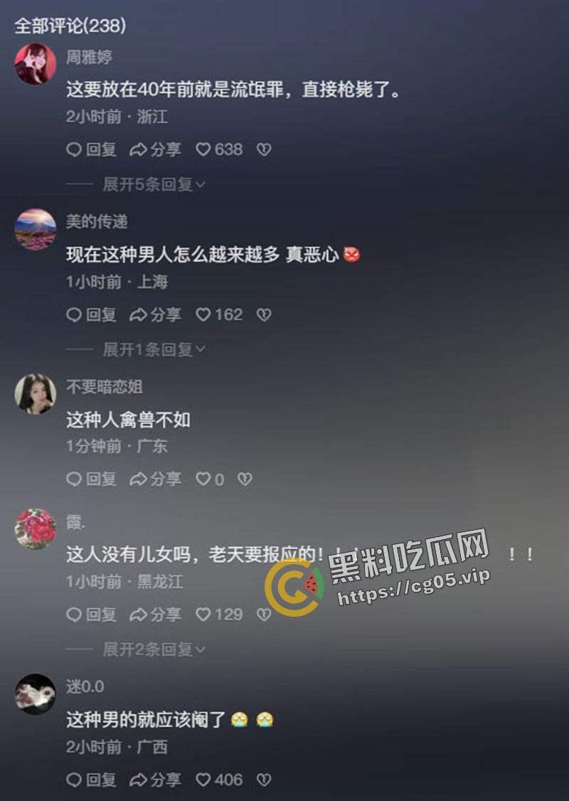 福建泉州安溪 变态男强行猥亵女孩 监控视频曝光 目前该男子已被抓获