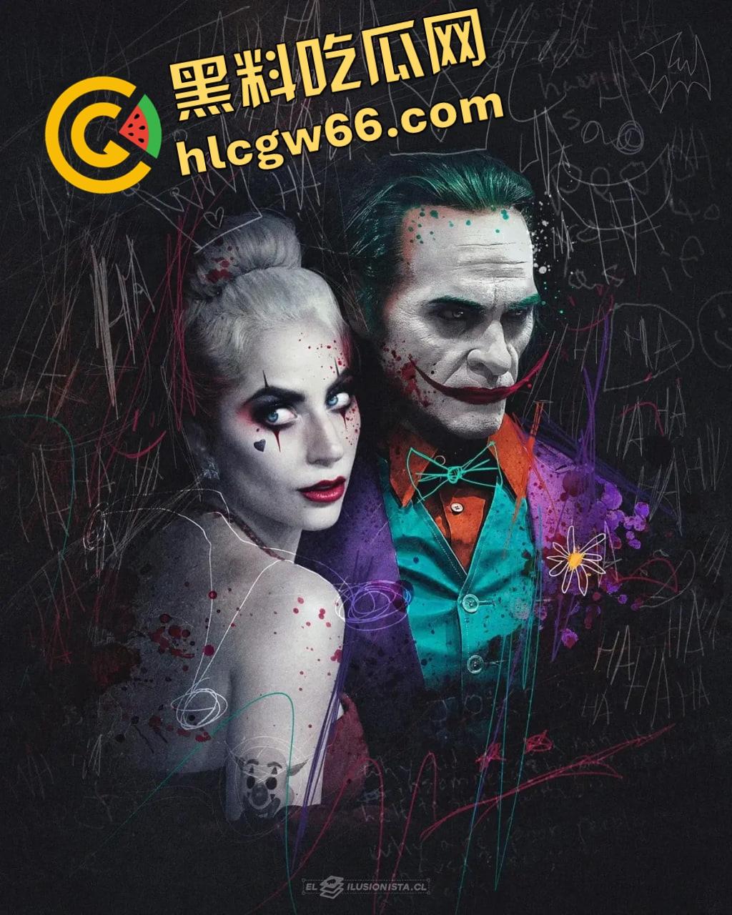 小丑2高清蓝光杜比音效免费看 ，从哥谭杀戮到莉奎左尔的爱，他从黑暗中逆袭，开启疯狂反击！