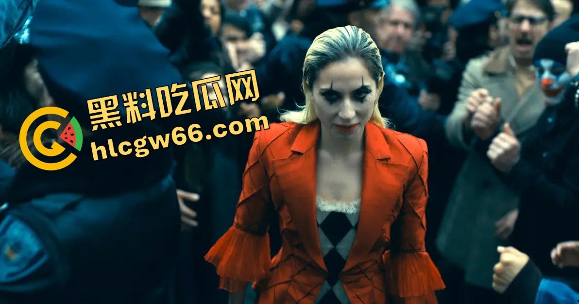 小丑2高清蓝光杜比音效免费看 ,从哥谭杀戮到莉奎左尔的爱,他从黑暗中逆袭,开启疯狂反击!