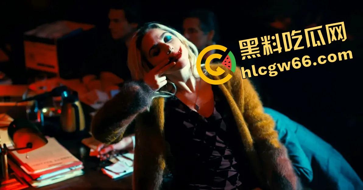 小丑2高清蓝光杜比音效免费看 ,从哥谭杀戮到莉奎左尔的爱,他从黑暗中逆袭,开启疯狂反击!