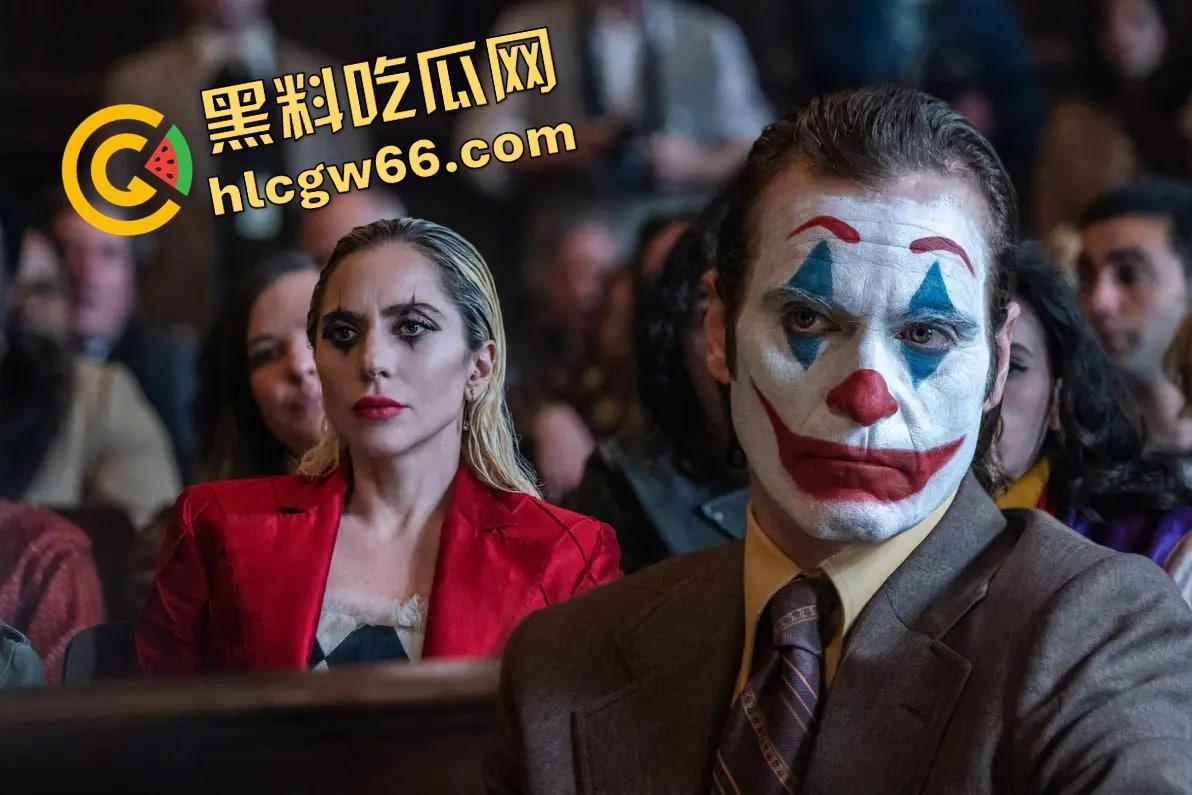 小丑2高清蓝光杜比音效免费看 ,从哥谭杀戮到莉奎左尔的爱,他从黑暗中逆袭,开启疯狂反击!