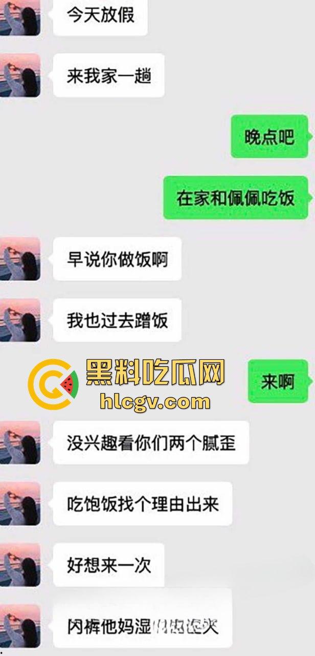 瓜友分享精虫上脑闺蜜不在家趁机勾引姐妹男友！背后搞得火热直接得吃，姐妹情深同心共用一根鸡巴！