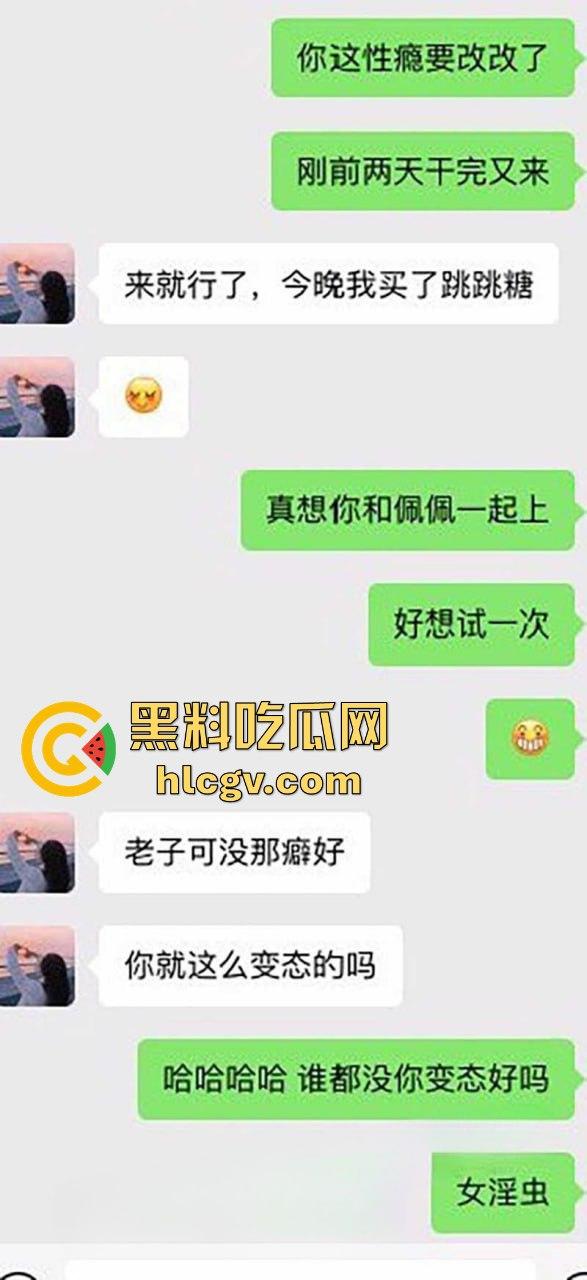 瓜友分享精虫上脑闺蜜不在家趁机勾引姐妹男友!背后搞得火热直接得吃,姐妹情深同心共用一根鸡巴!