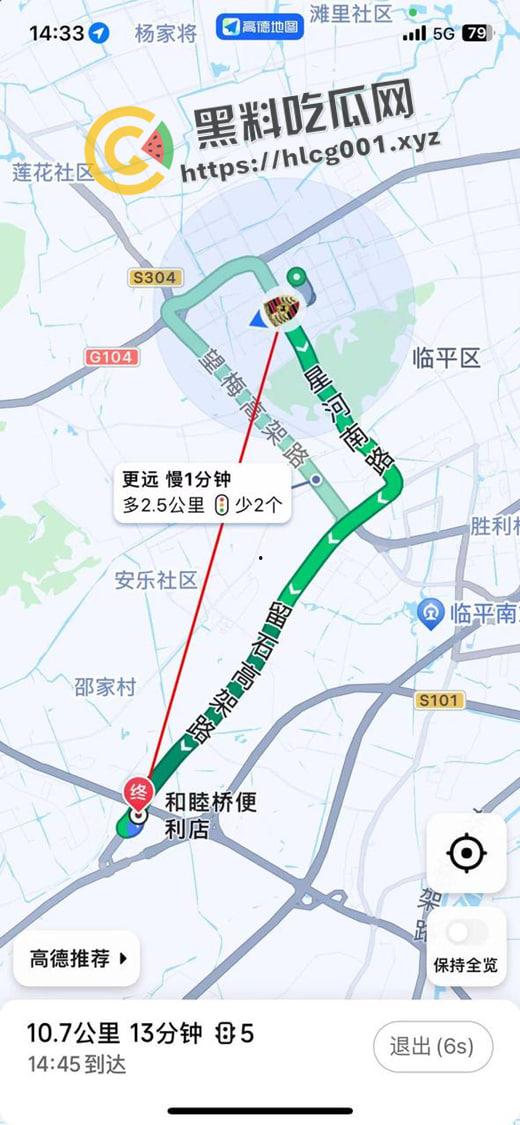 广东江门和睦便利店红灯区消亡事件 群友分享好地方 第二天就被警察端掉 爱就这样消失了