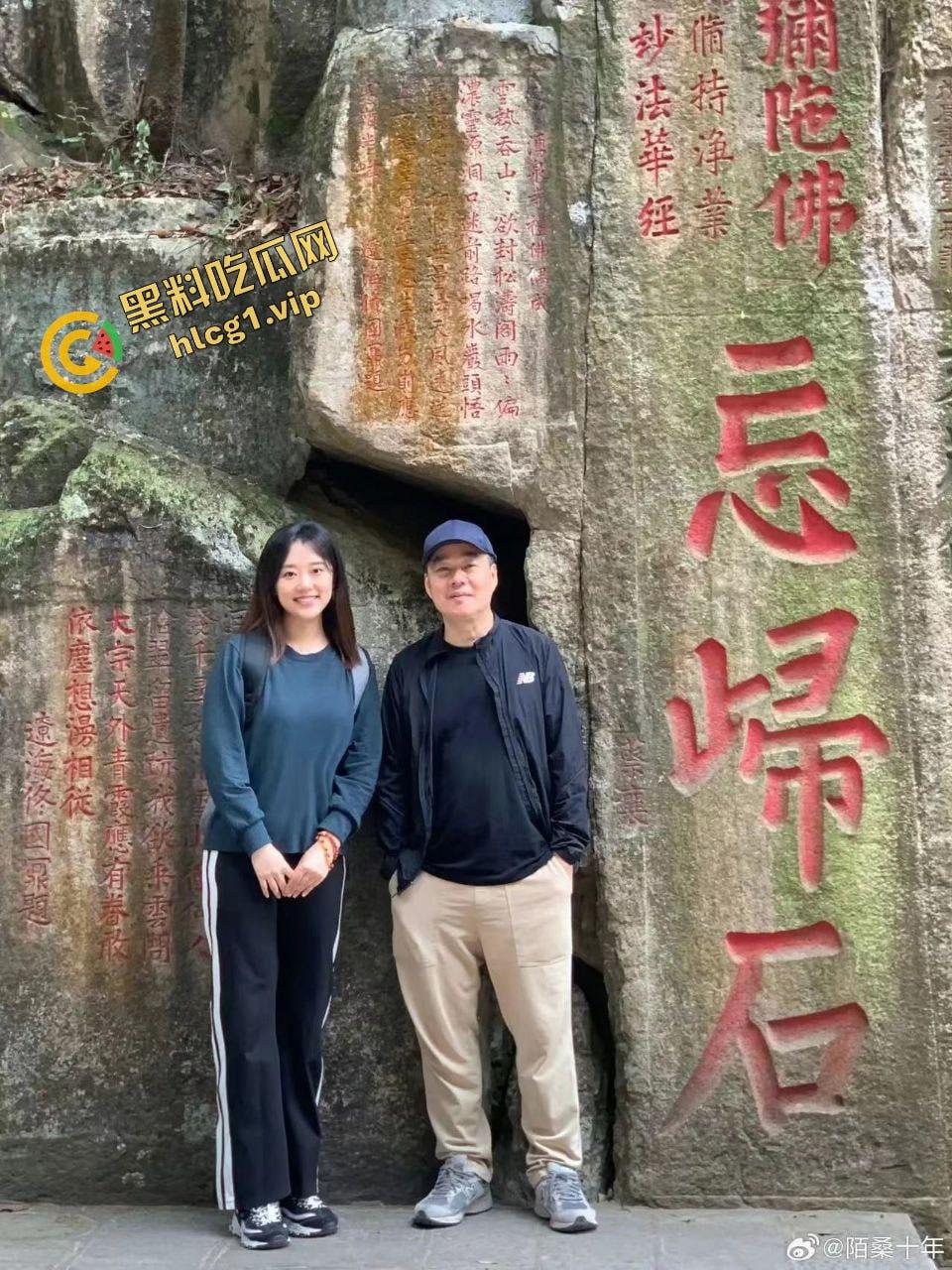 中国美术学院教授『赵爱民』酒后强奸研究生学生『马敏蔚』被捉拿归案!