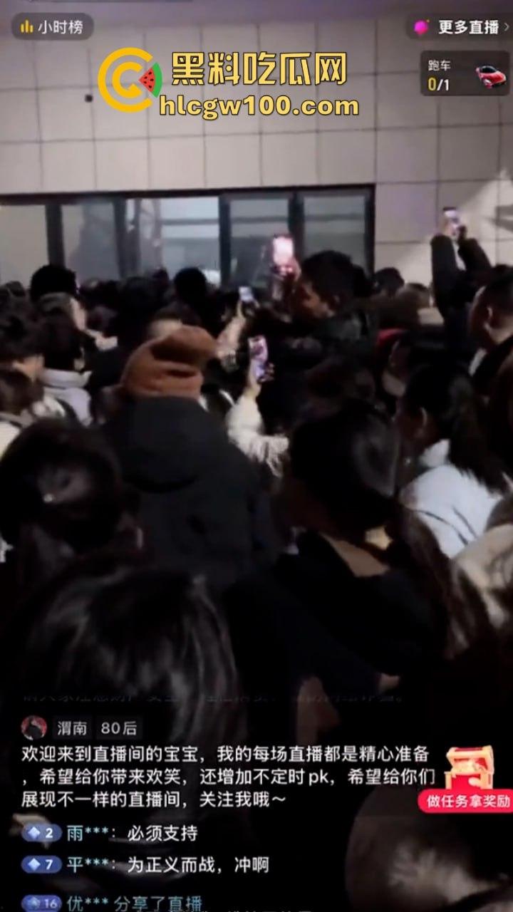 陕西蒲城职业学校学生【党昶鑫】离奇坠楼身亡 身上多处淤青却加急火化 死得不明不白