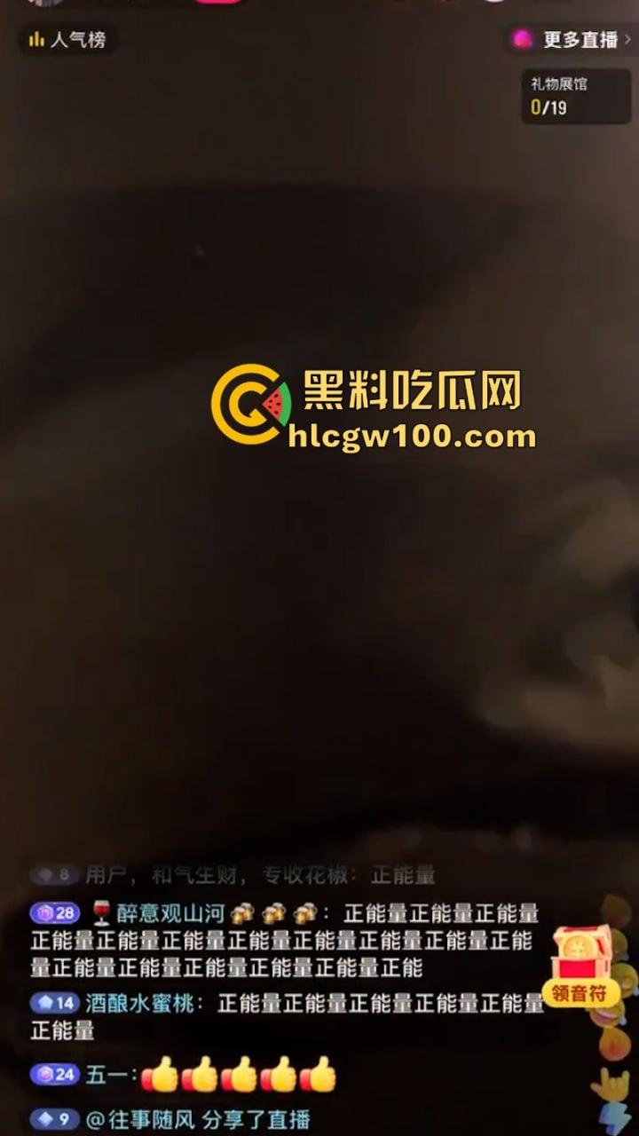 陕西蒲城职业学校学生【党昶鑫】离奇坠楼身亡 身上多处淤青却加急火化 死得不明不白