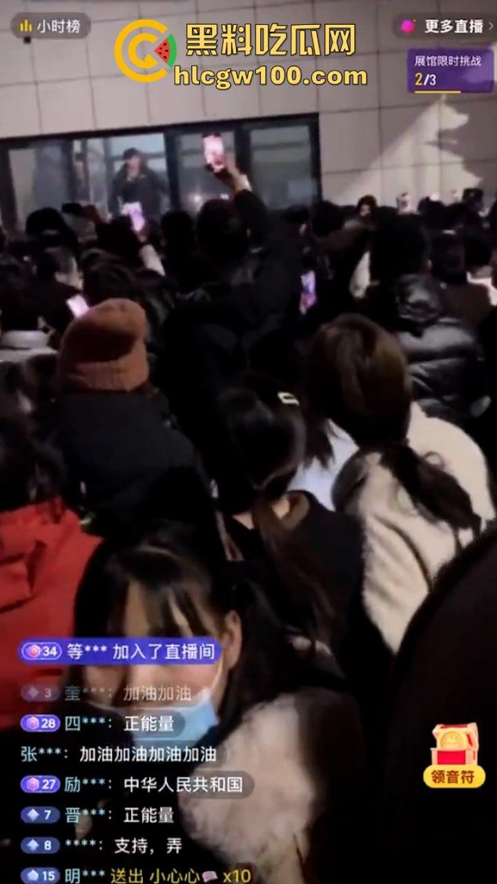 陕西蒲城职业学校学生【党昶鑫】离奇坠楼身亡 身上多处淤青却加急火化 死得不明不白