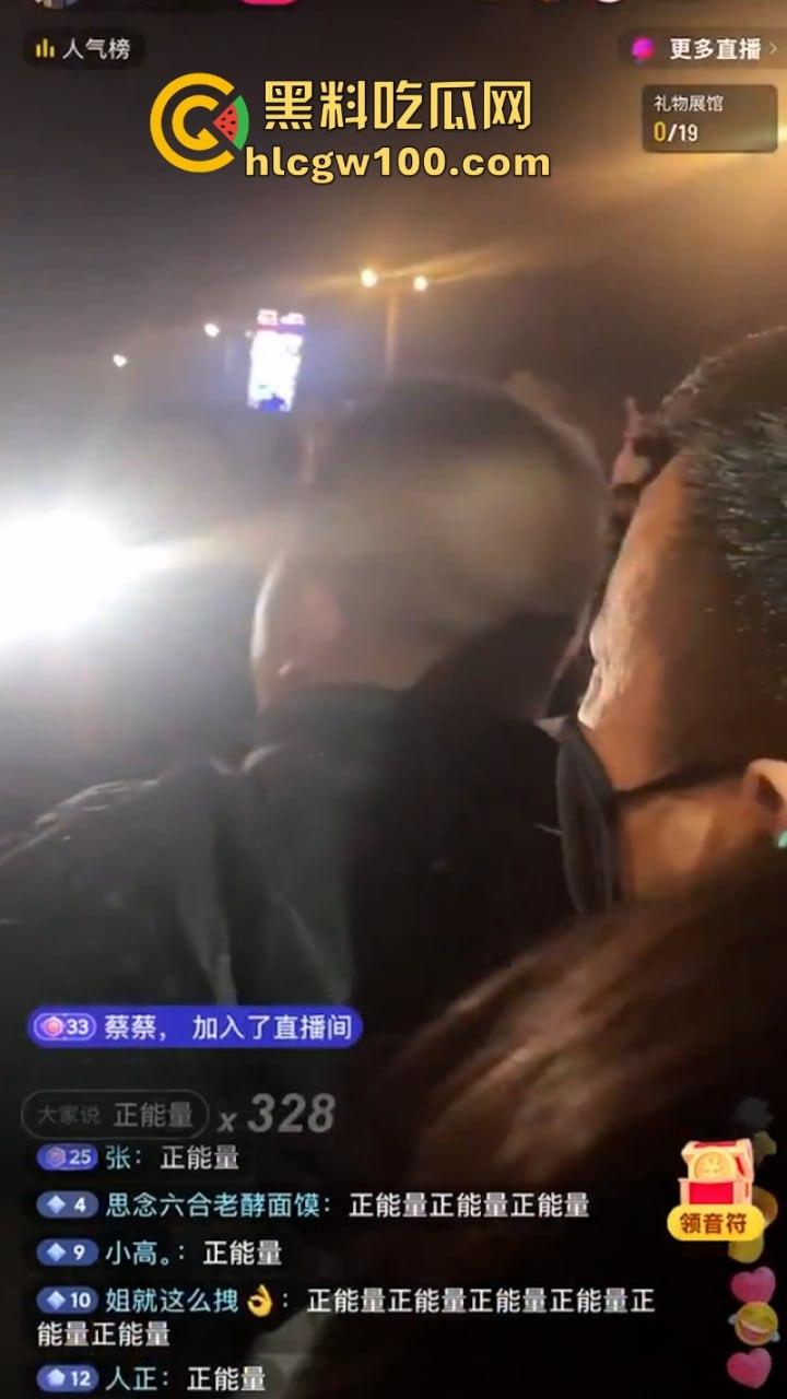 陕西蒲城职业学校学生【党昶鑫】离奇坠楼身亡 身上多处淤青却加急火化 死得不明不白