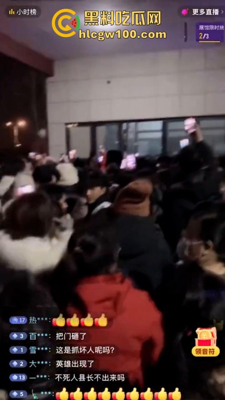 陕西蒲城职业学校学生【党昶鑫】离奇坠楼身亡 身上多处淤青却加急火化 死得不明不白