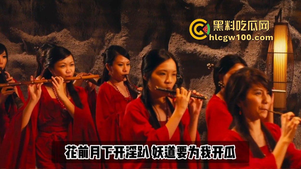 淫娃小姐独白爆火BGM,全网求加到KTV点歌系统,小姐的自白唱得骚劲十足,喝酒划拳直接有感觉!