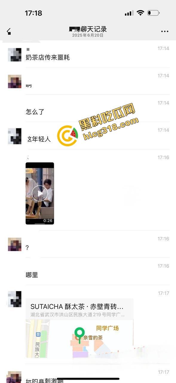 中南民族大学门口SUTAICHA酥太茶店里直接打炮，妹子青天白日坐在鸡鸡上瞄了半天才对准洞口！