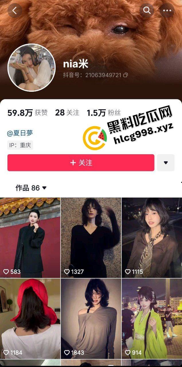 抖音短发女神 麦芽传媒女网红『夏日萝』与金主爸爸合作后 带去酒店多体位爆干！独家曝光流出！