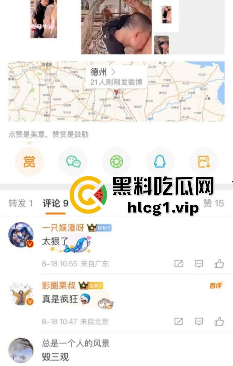 快手349万粉丝网红鬼马PK惨败,当场直播吃牛逼!果然快手就是个重口味大集合!