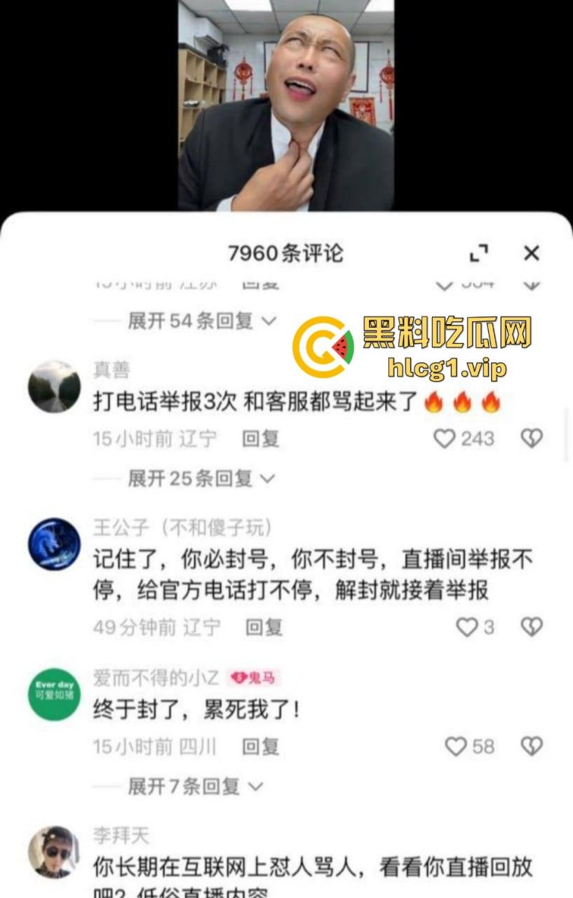 快手349万粉丝网红鬼马PK惨败,当场直播吃牛逼!果然快手就是个重口味大集合!