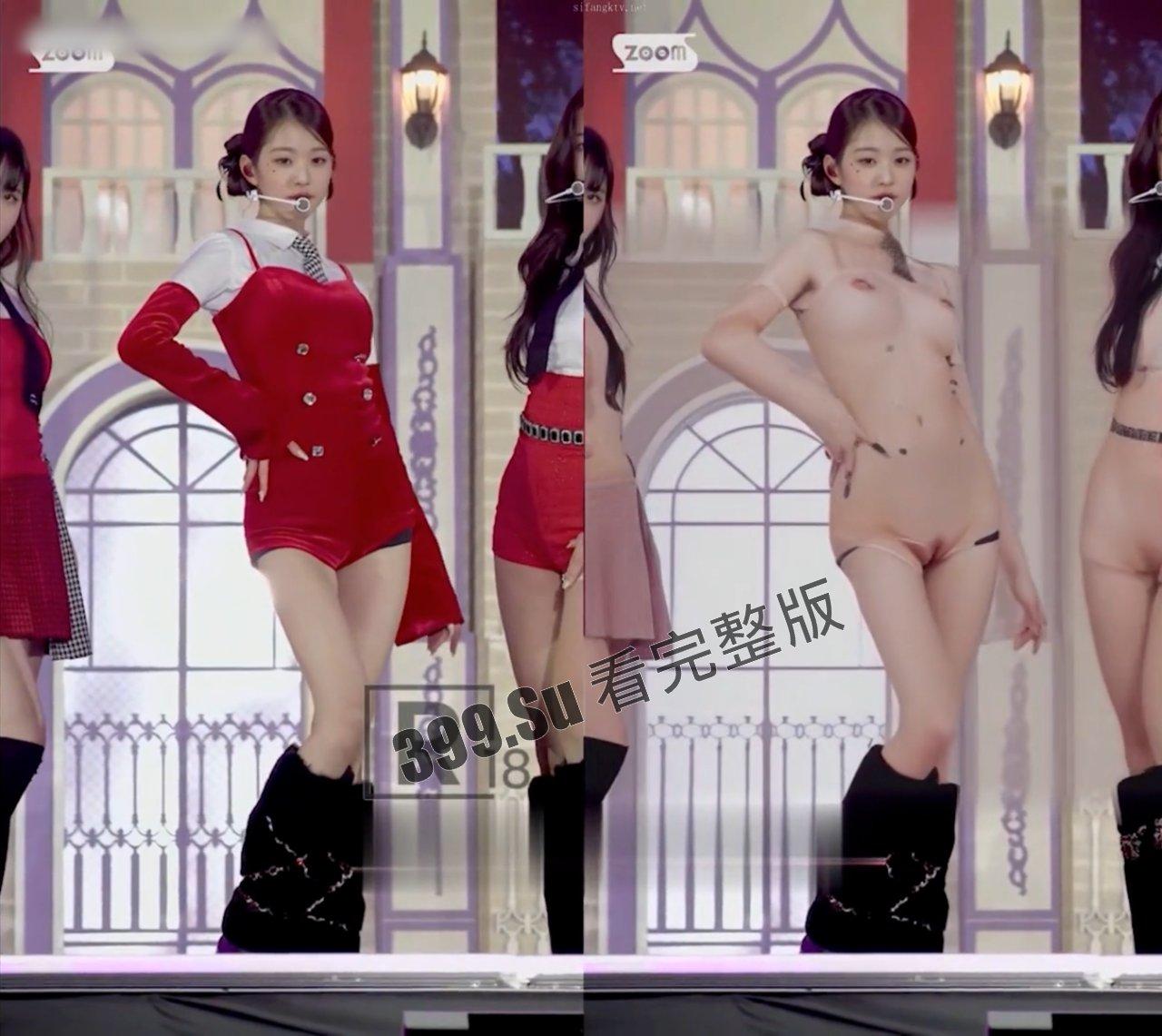 韩国女团AI去衣版合集，果然裸舞更有味道，带瓜友们一起体会韩国财阀的快乐 （二）