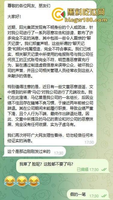 东南亚黑园区阳光集团暴力惊现，妙瓦底七号山庄每日暴打员工，没业绩直接打到人废，残忍画面慎点！