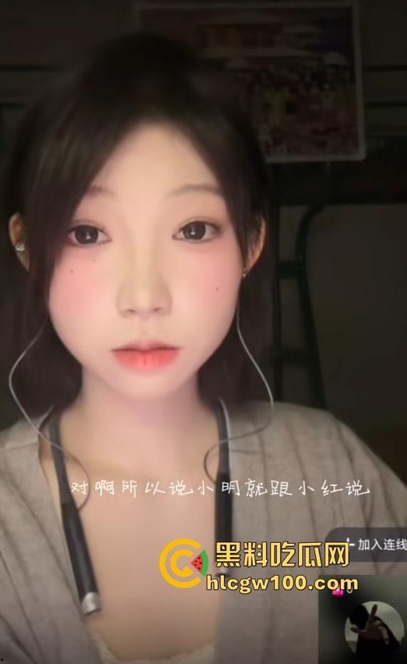 抖音『丫丫Bbar』人称年轻版程老师,直播天天盯射开撸太上头,车速快到起飞,今晚直播间集结冲爆她!