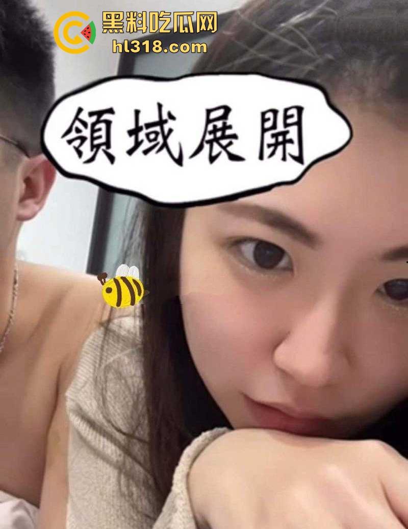 台湾国立大学【林丽欣】从清纯少女蜕变成淫骚小母狗，被男友各种性爱调教，淫乱无比！