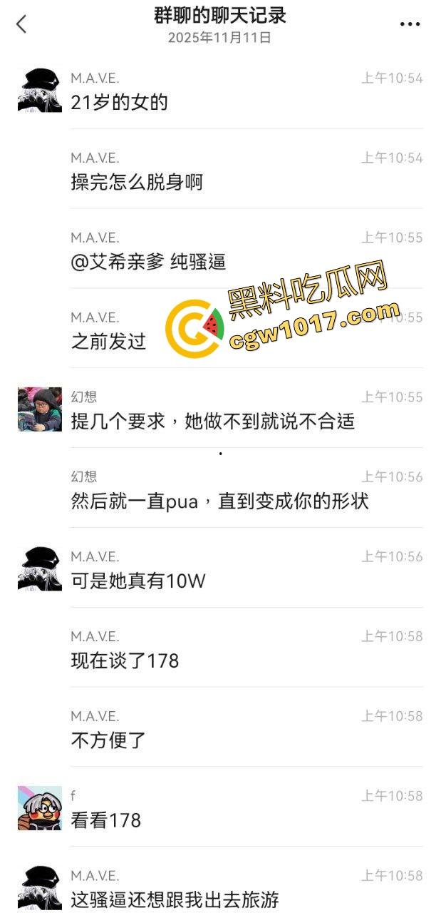 开帕拉梅拉操极品骚逼，好兄弟分享约炮经历和做爱视频，中华厨娘清纯女大操到鸡巴软，教练我也要买帕梅！