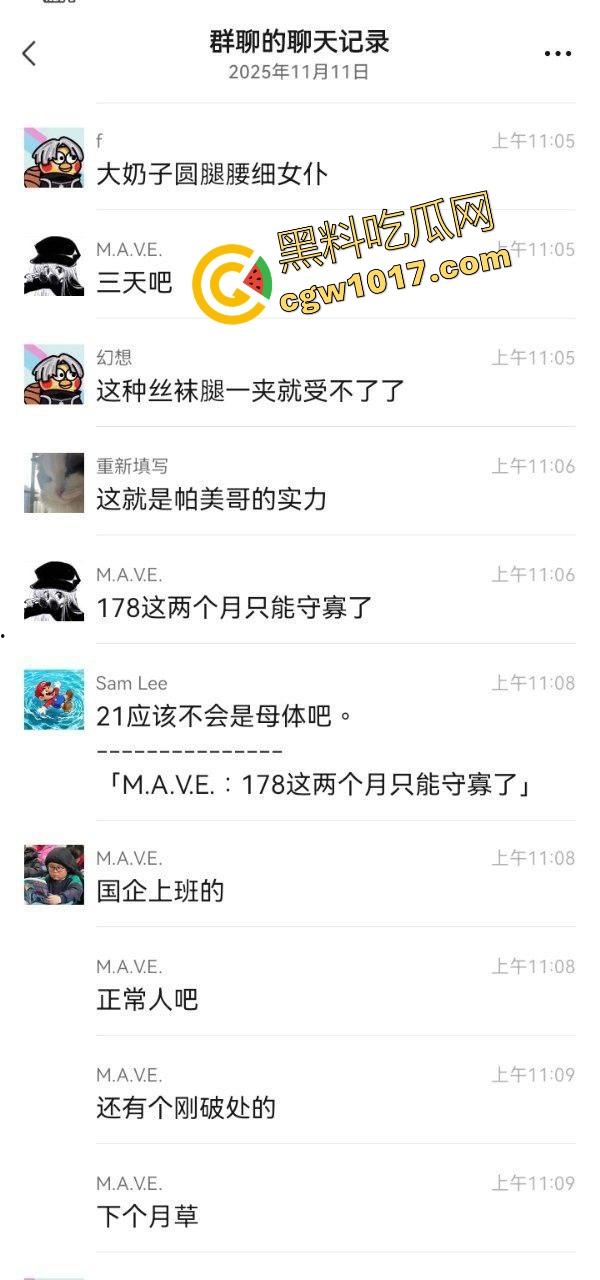 开帕拉梅拉操极品骚逼,好兄弟分享约炮经历和做爱视频,中华厨娘清纯女大操到鸡巴软,教练我也要买帕梅!