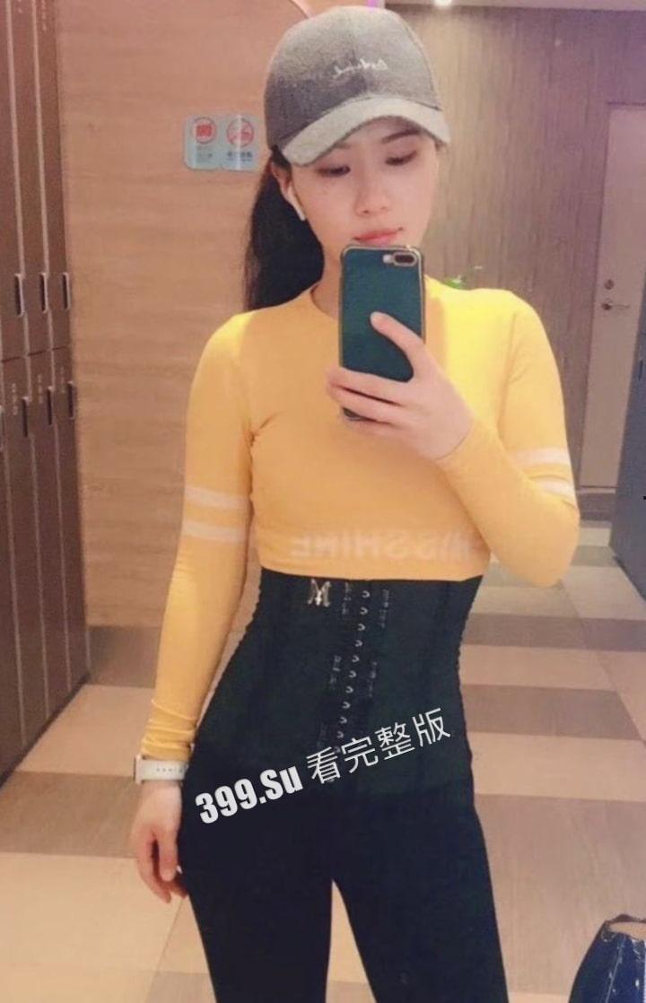 成都29岁高冷瑜伽教练 已婚人妻 陈×婷被学员丈夫钞能力攻略 性爱视频流出 被称赞性欲一等一的强