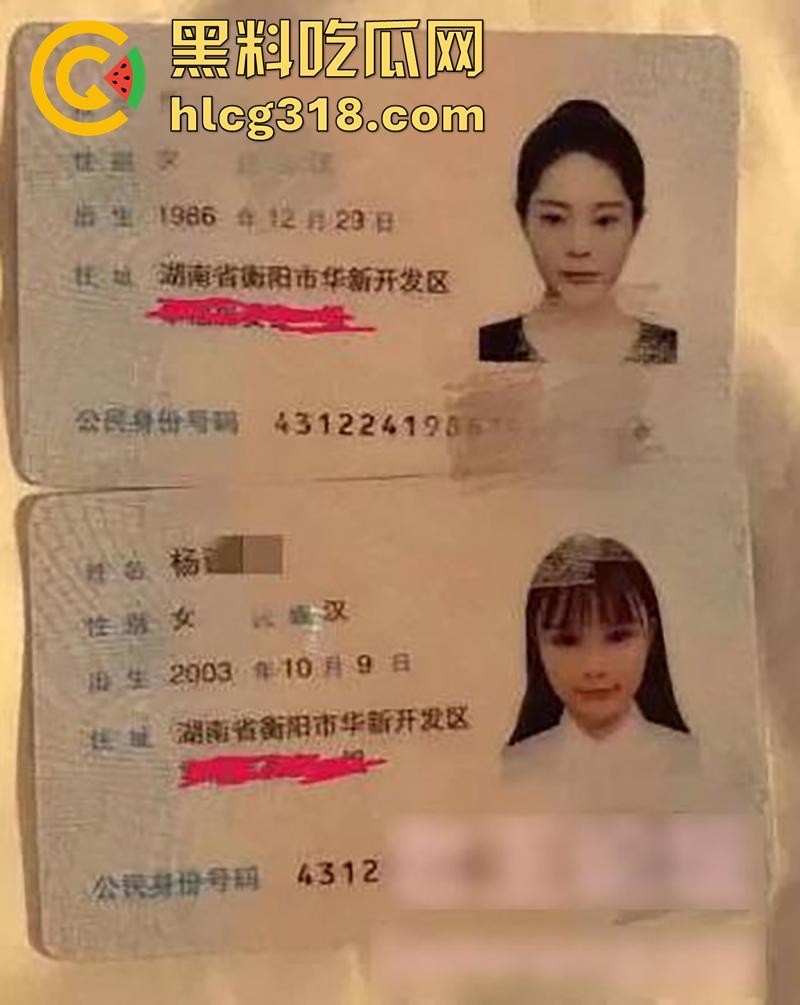 恒大地产母女双飞,湖南衡阳极品母女,为了业绩被金主爸爸双飞轮操,双嘴吃鸡爽到上天啊!