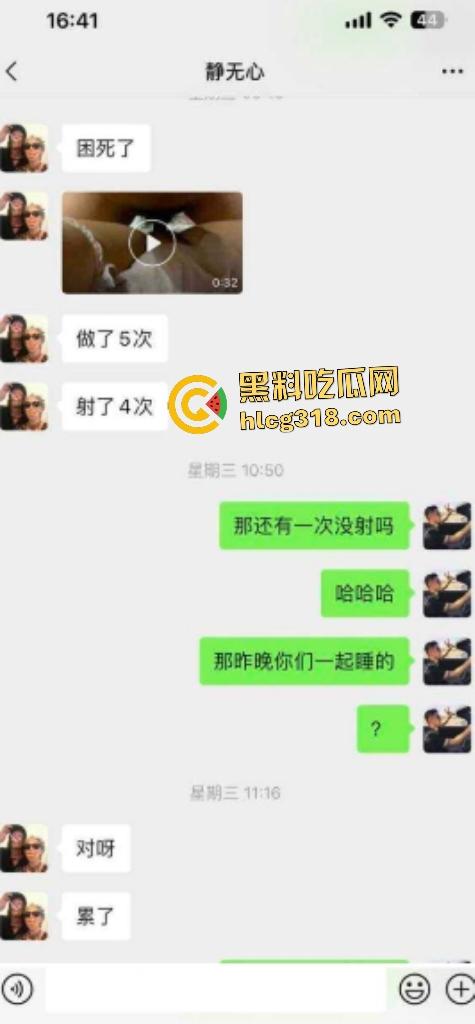 成都幼师【陈佳佳】遵守“湿德”,喜欢被猛男无套内射四五次,胸大白蕾丝内衣湿透!