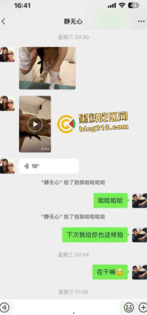 成都幼师【陈佳佳】遵守“湿德”,喜欢被猛男无套内射四五次,胸大白蕾丝内衣湿透!