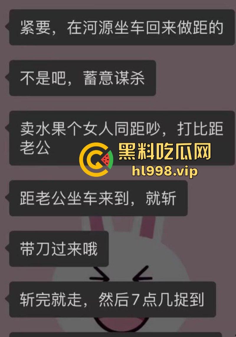 摆个摊你拼什么命啊? 广东女老板为争摊位被男子当街砍杀 视频曝光血腥砍头过程