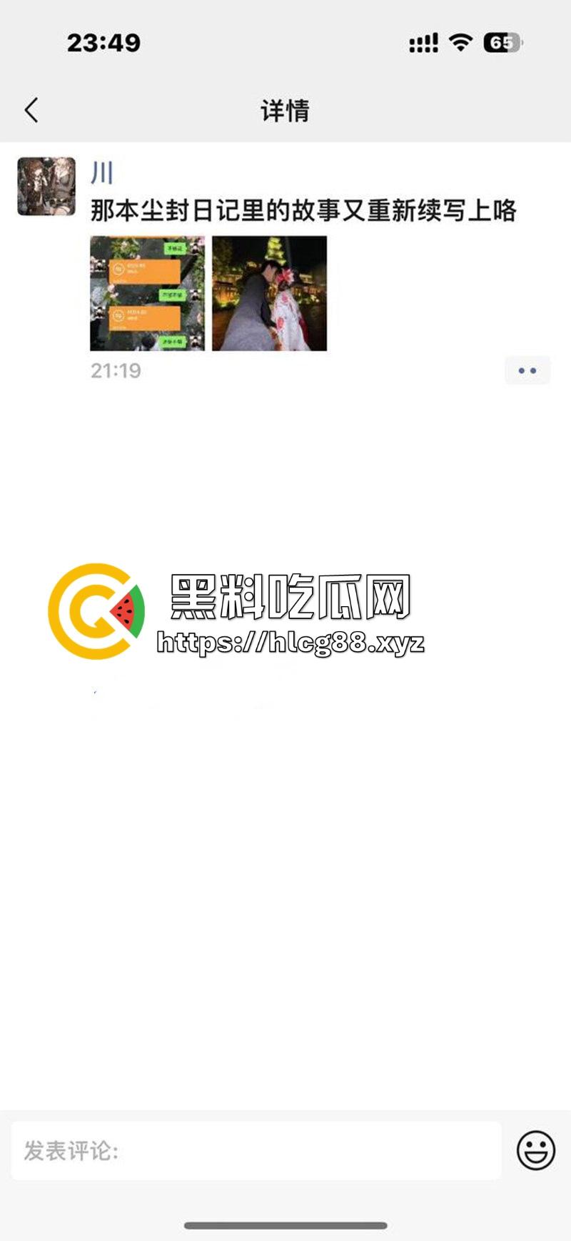 广西梧州极品美少女【林清华】男友私密自慰福利流出 JK黑丝淫骚自慰 近距离展示白嫩巨乳粉嫩小穴