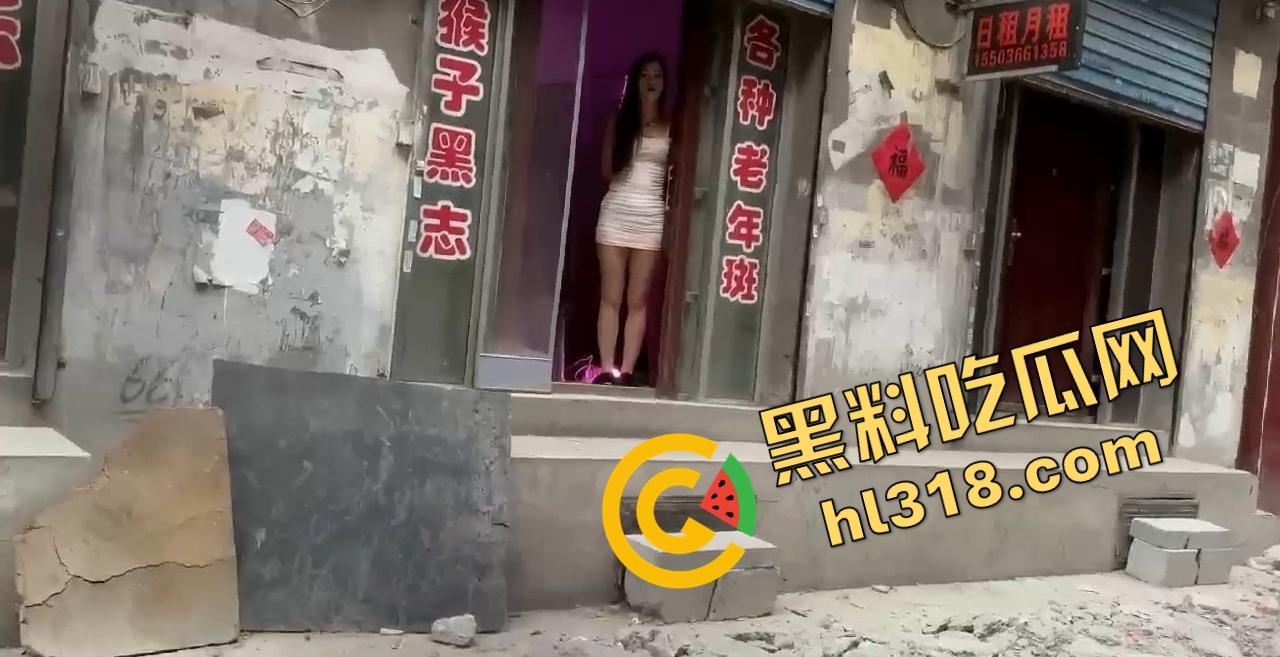 东莞站街妹再度辉煌,如今依旧好玩,虽然没有当年的一条龙,但150的亲民价全国罕见,谁不想逛一逛?