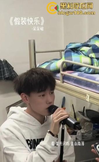 哈市抖音网红【杨可新cloud】种马门事件 手机曝光性爱视频堆成山,恋爱期间狂出轨,时间管理大师私生活淫乱不堪!