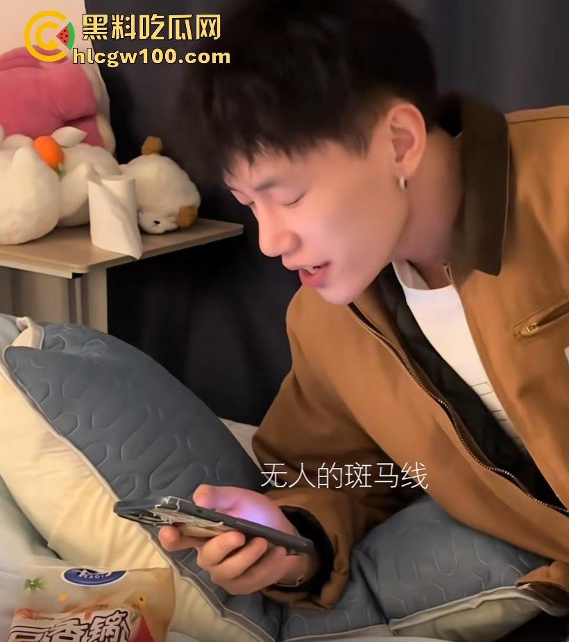 哈市抖音网红【杨可新cloud】种马门事件 手机曝光性爱视频堆成山,恋爱期间狂出轨,时间管理大师私生活淫乱不堪!