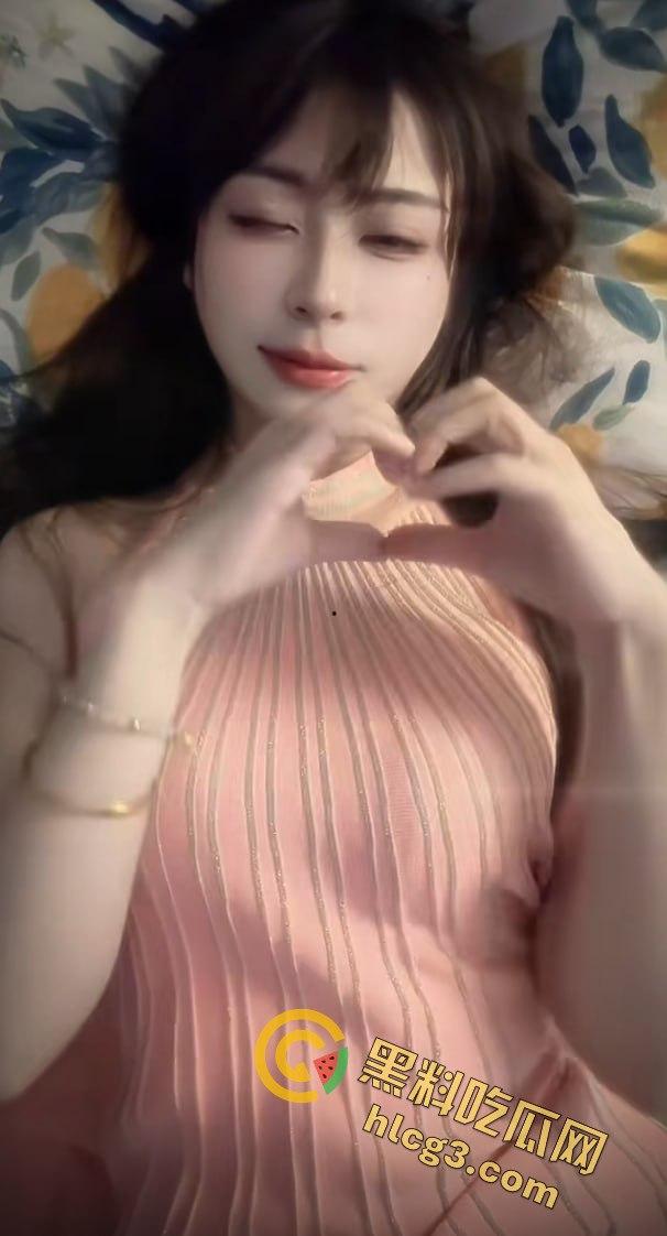 B站UP主羊小雪 B站擦边名媛UP主羊小雪船长微信福利流出