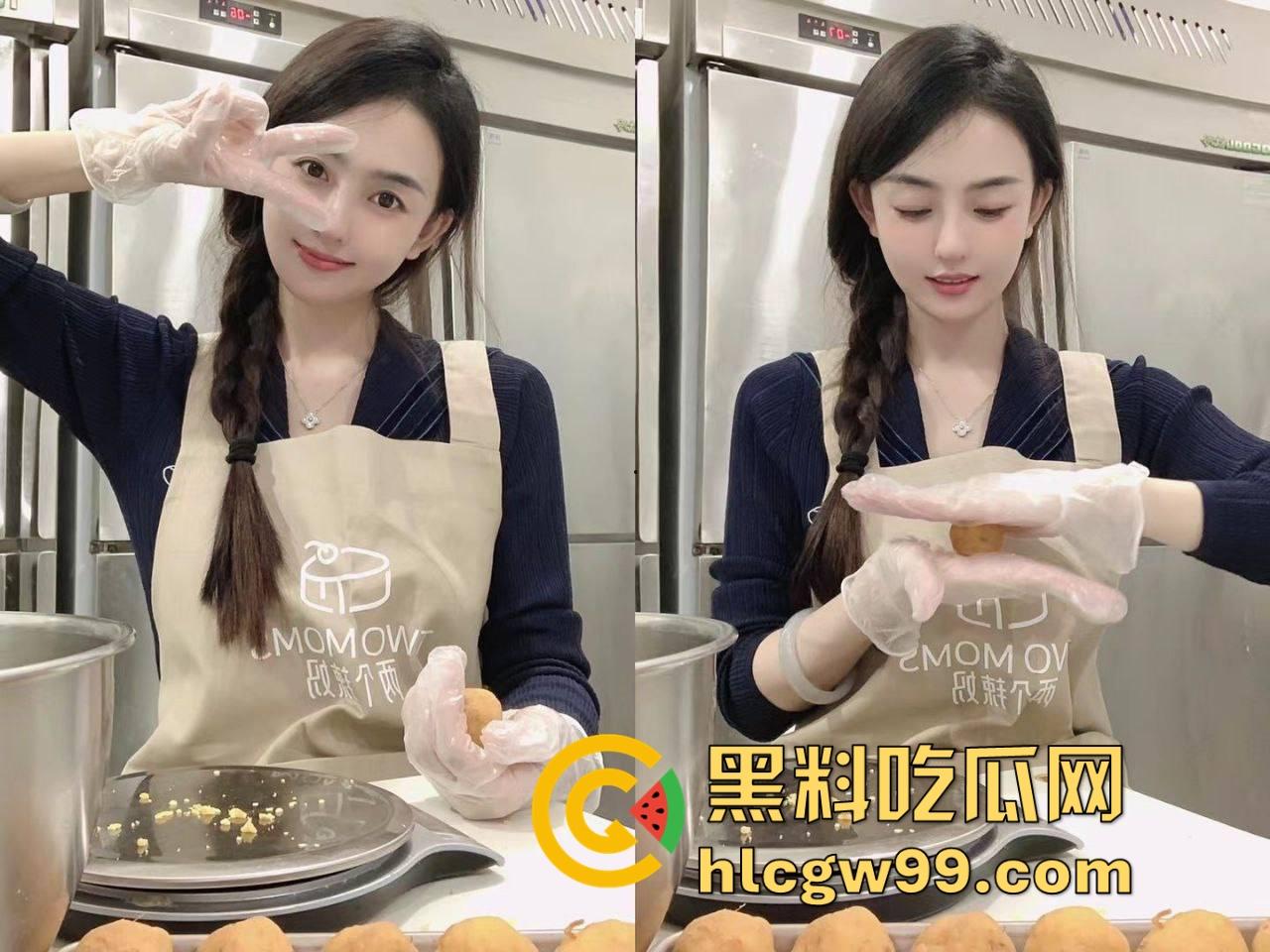 杭州美院【孙娜娜】白天射箭美少女晚上土豪专属母狗,户外露出极品美乳,回酒店换上黑丝制服撅屁股被干!