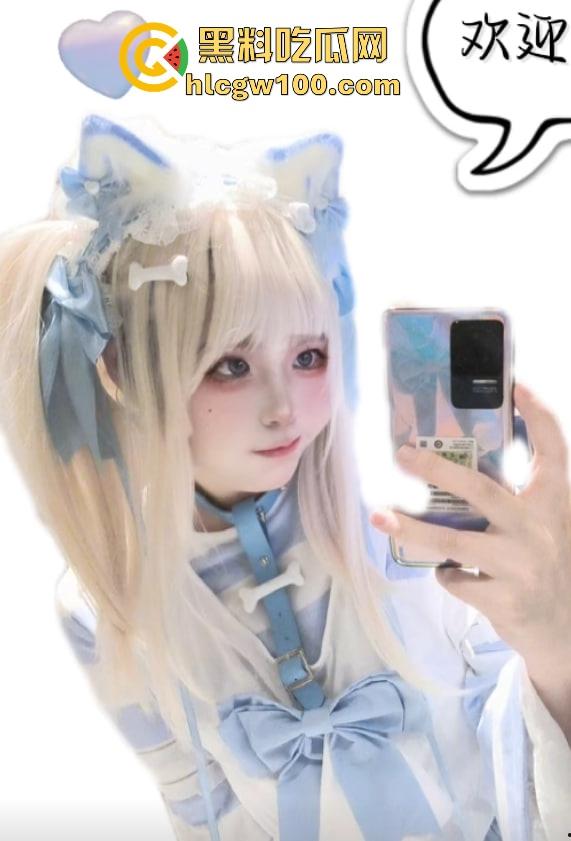 抖音20万粉cos小网红『暗黑水晶铁蛋酱』线下约炮粉丝玩制服吃鸡,各种丝袜轮番上,骚路数堪称行业指南!