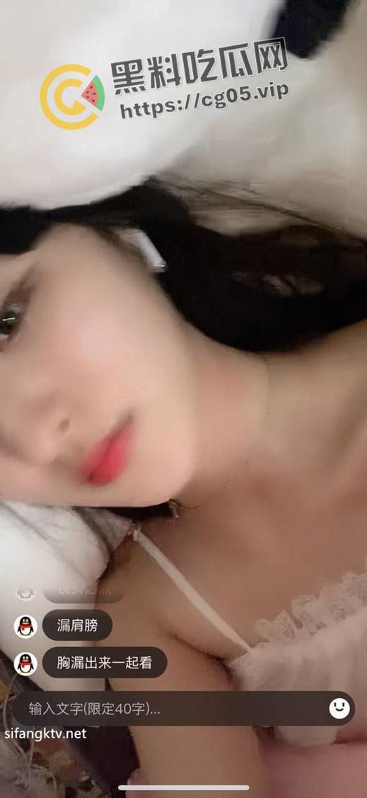 西南大学校花【穆诗蔓】黑丝开档 淫水乱流 qq开直播卖骚约富哥 私密视频流出