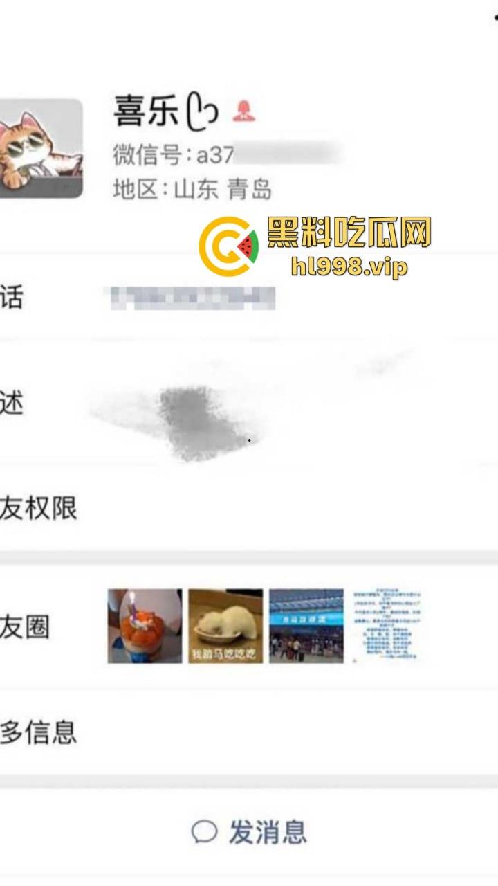 瓜友约炮安徽六安信息大学『孙甜甜』,日完才知是生化母体,幸好不是无套不然得一手HPV!