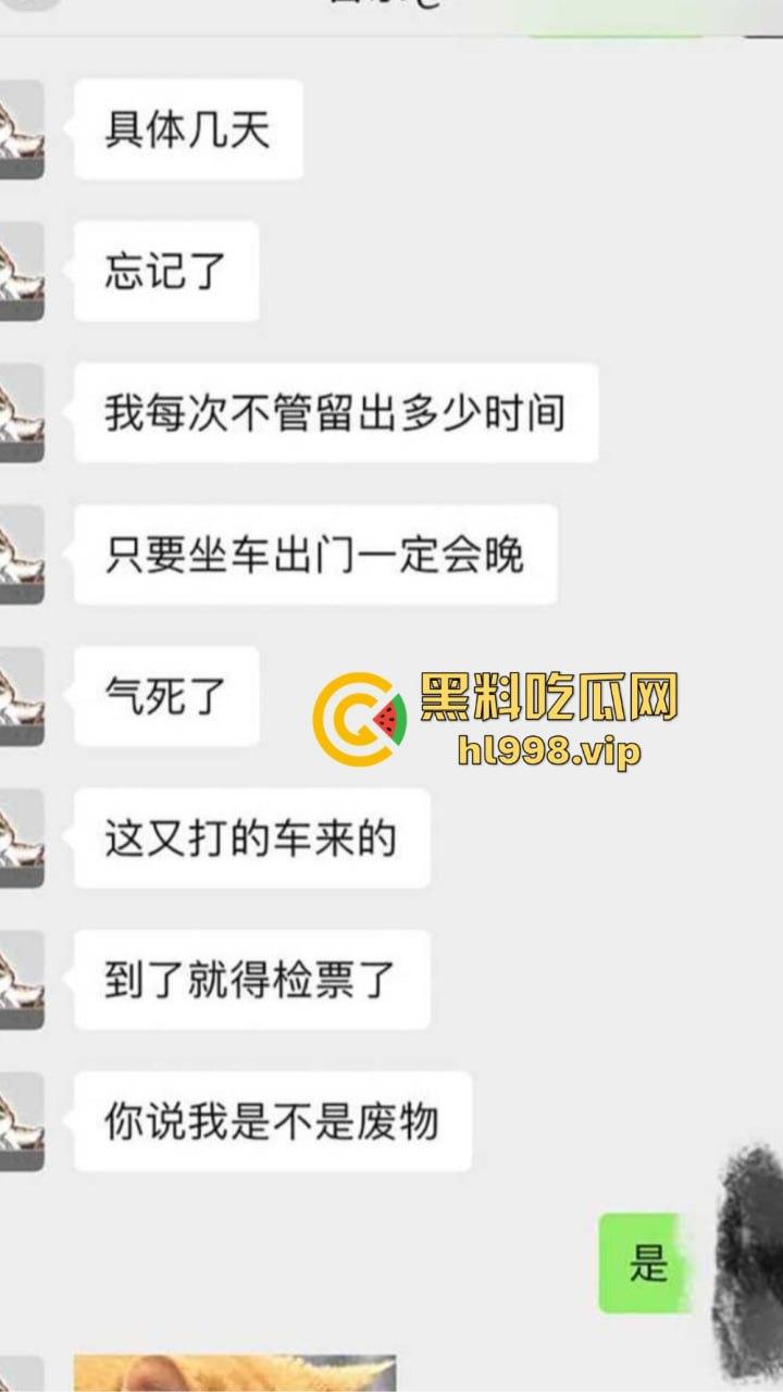 瓜友约炮安徽六安信息大学『孙甜甜』,日完才知是生化母体,幸好不是无套不然得一手HPV!