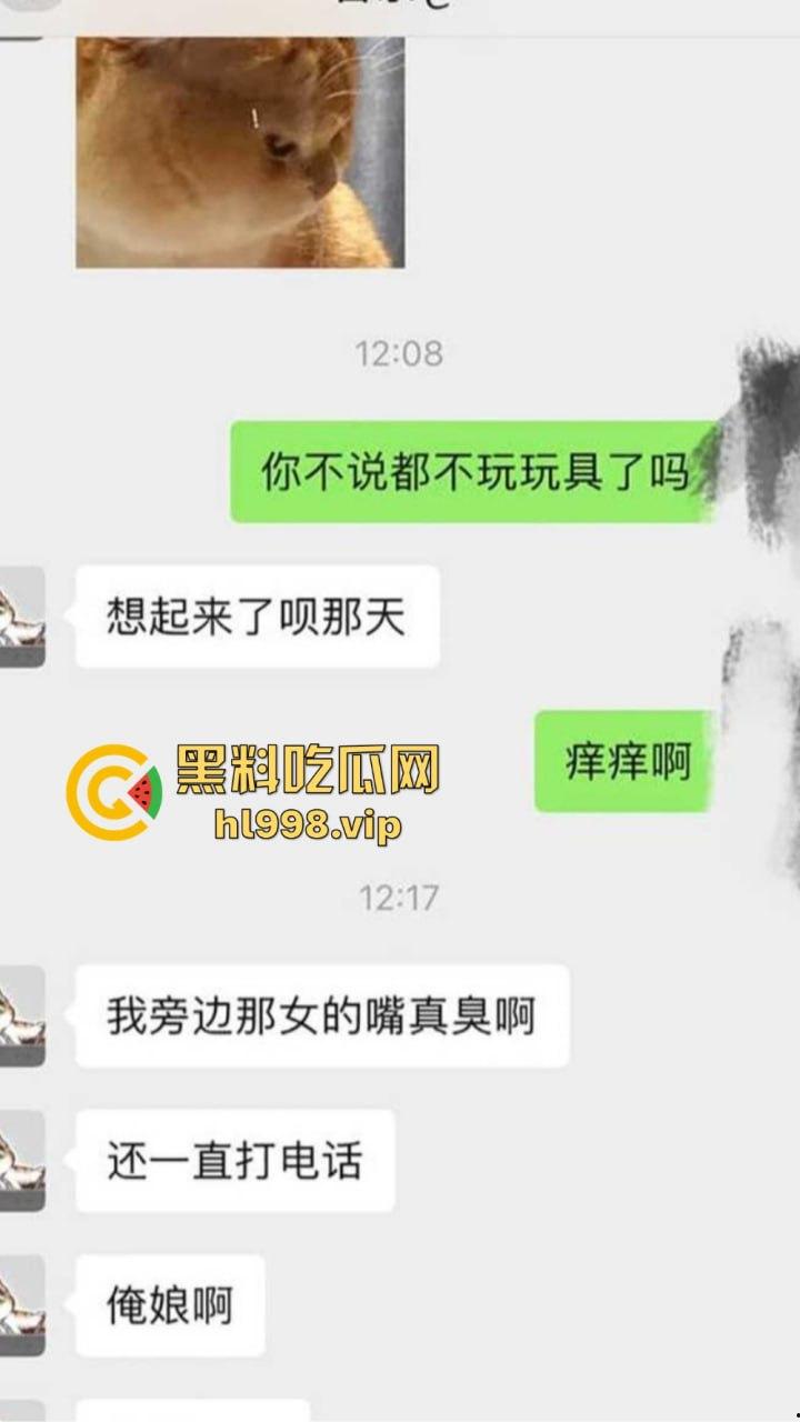 瓜友约炮安徽六安信息大学『孙甜甜』,日完才知是生化母体,幸好不是无套不然得一手HPV!