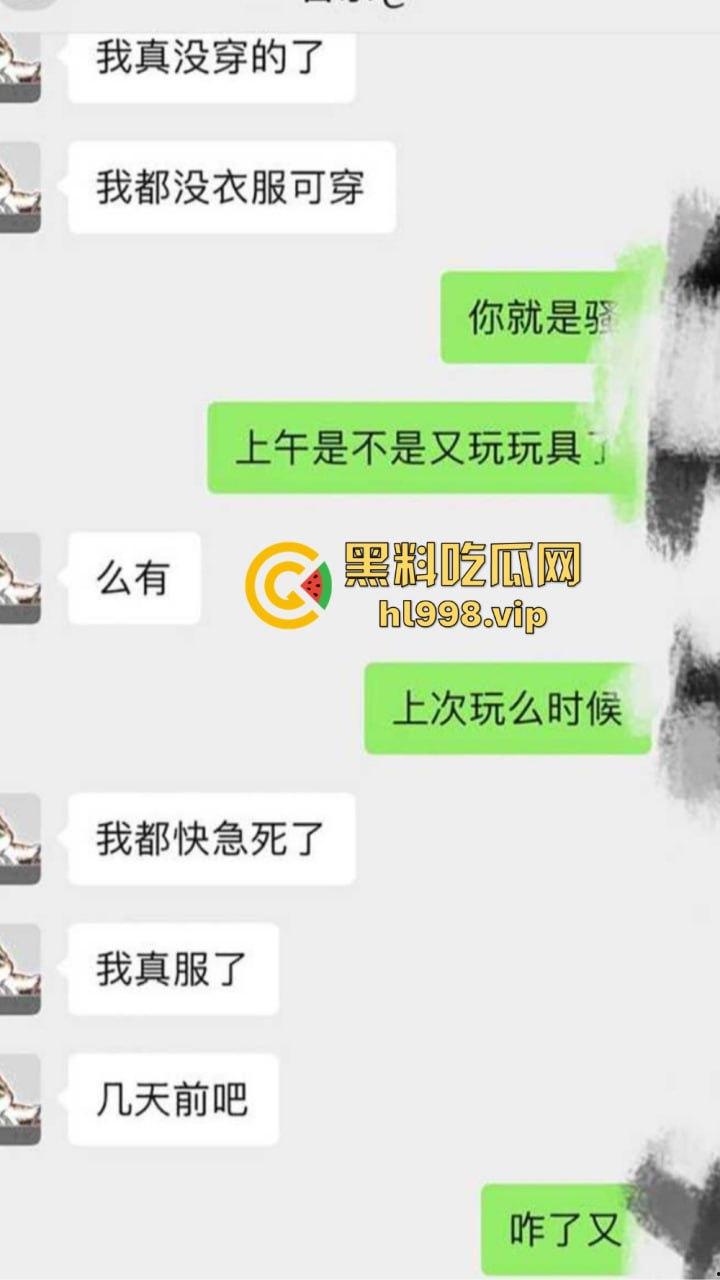 瓜友约炮安徽六安信息大学『孙甜甜』,日完才知是生化母体,幸好不是无套不然得一手HPV!