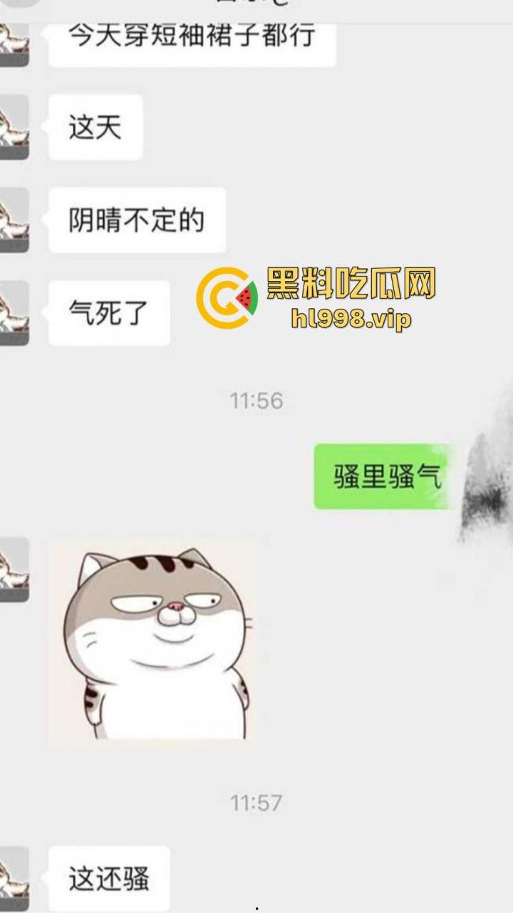 瓜友约炮安徽六安信息大学『孙甜甜』,日完才知是生化母体,幸好不是无套不然得一手HPV!