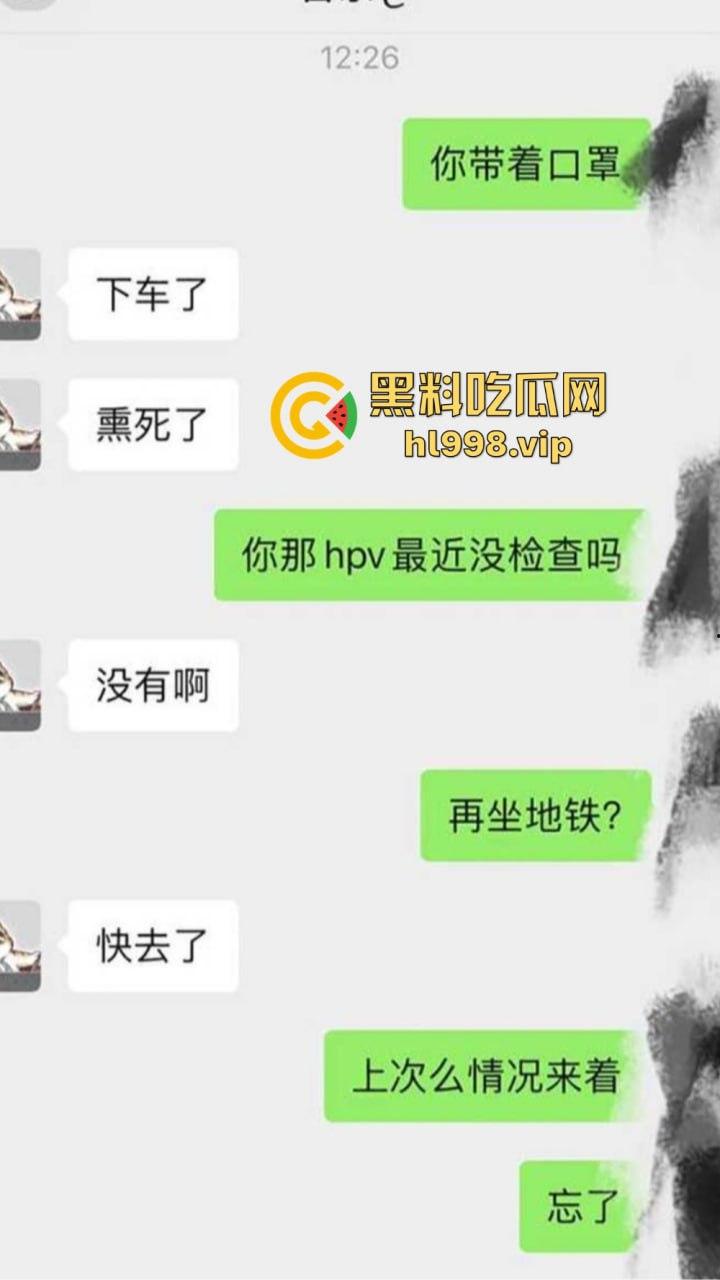 瓜友约炮安徽六安信息大学『孙甜甜』,日完才知是生化母体,幸好不是无套不然得一手HPV!