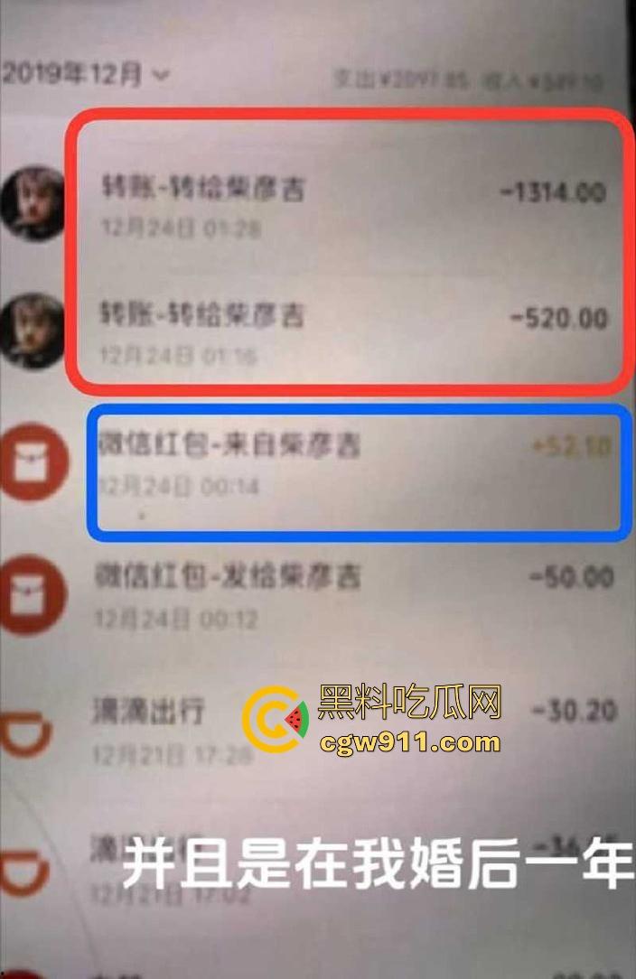 中国达人秀,袖珍女演员【朱洁】被侏儒前夫【秦学仕】,举报婚内出轨【柴彦吉】,拍摄的小视频被曝光!