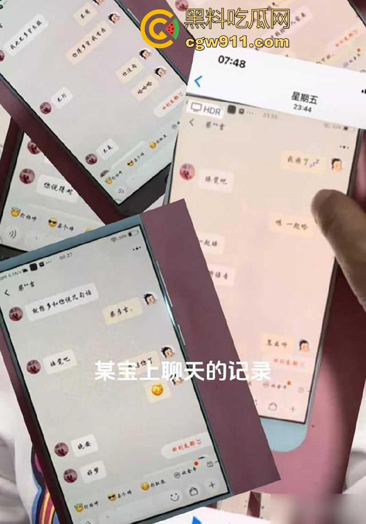 中国达人秀,袖珍女演员【朱洁】被侏儒前夫【秦学仕】,举报婚内出轨【柴彦吉】,拍摄的小视频被曝光!