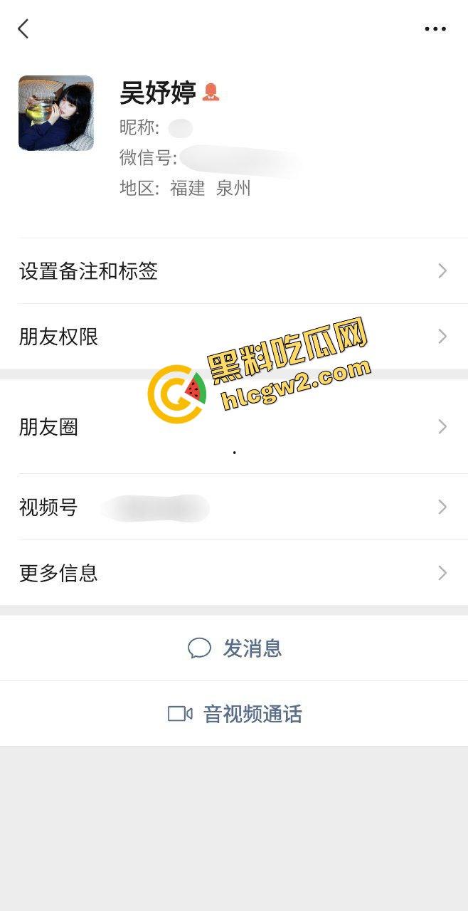 福建泉州反差御姐模特『吴妤婷』人前是高冷女神,人后是被操喷水的骚母狗!独家流出!